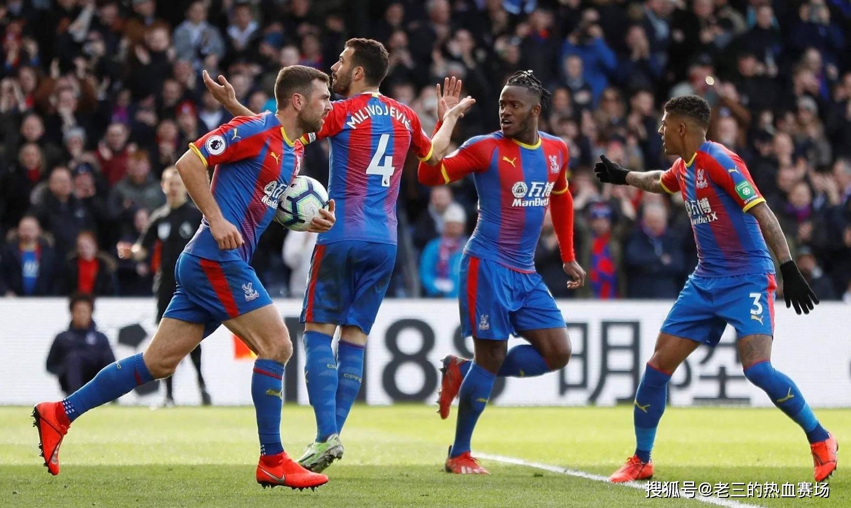 上展现了现 上展现了现