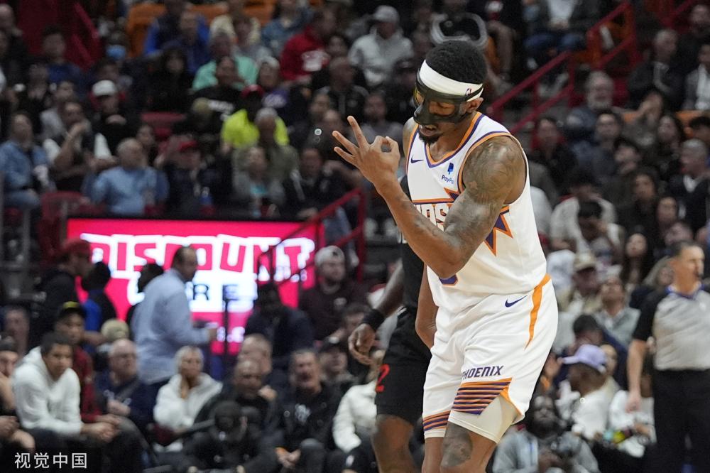 部分巴黎支 部分巴黎支